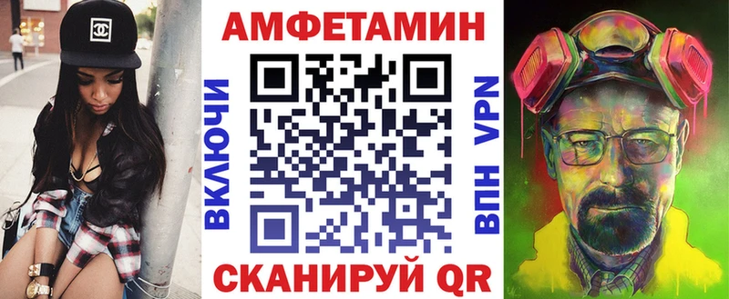 Купить где  Ардон  АМФЕТАМИН Premium 