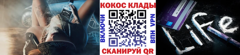 Купить Ардон COCAIN 99%