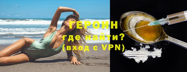 а пвп мука Балабаново