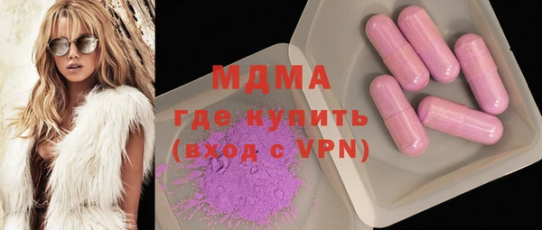 дурь Балахна