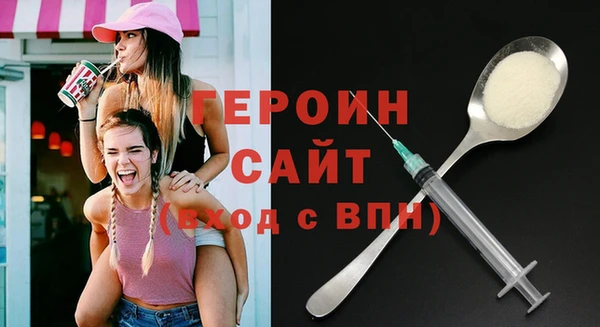дурь Балахна