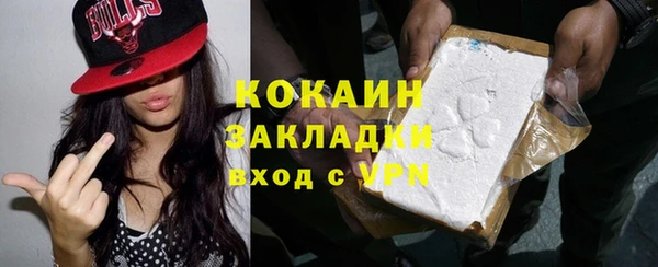а пвп мука Балабаново