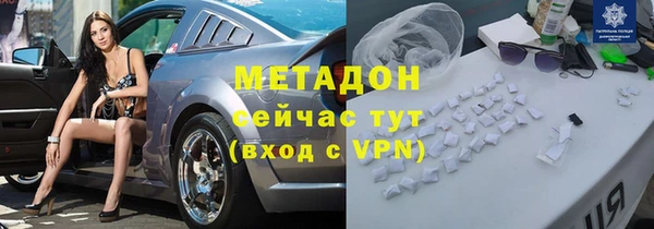 дурь Балахна