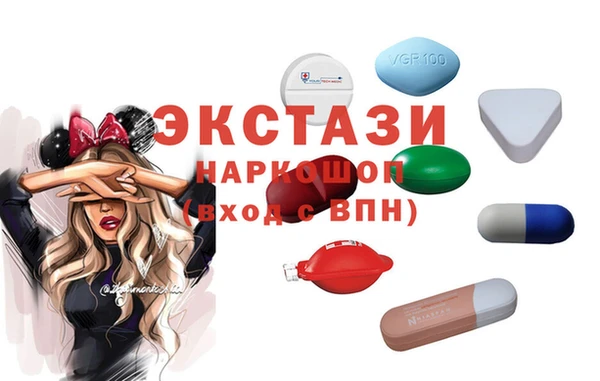 а пвп мука Балабаново