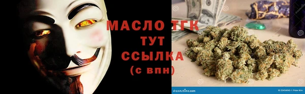 дурь Балахна