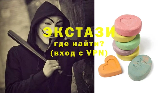 дурь Балахна