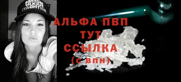 дурь Балахна