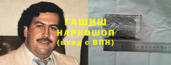 дурь Балахна