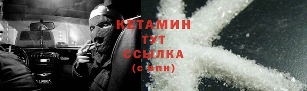 дурь Балахна