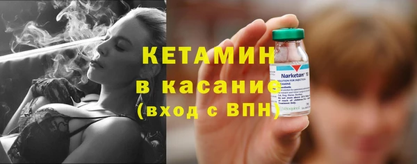 ГАЛЛЮЦИНОГЕННЫЕ ГРИБЫ Баксан