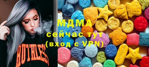 а пвп мука Балабаново