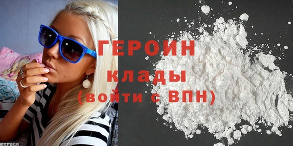 а пвп мука Балабаново