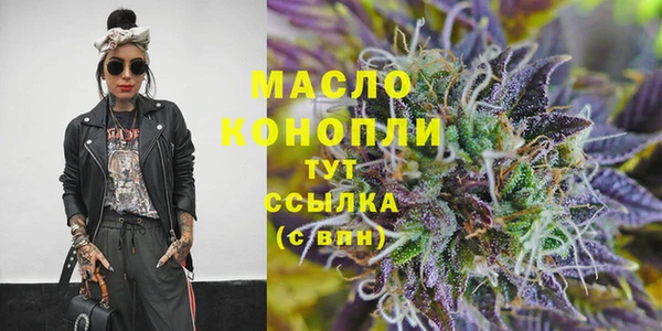 а пвп мука Балабаново