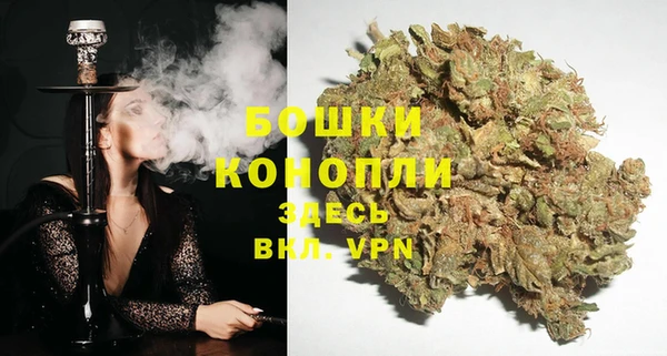 а пвп мука Балабаново