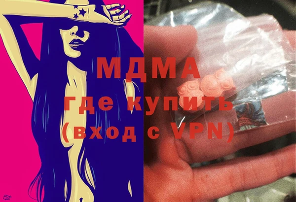 дурь Балахна
