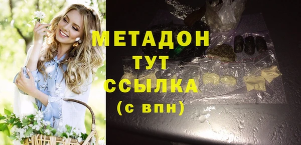 а пвп мука Балабаново