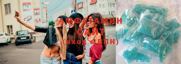 ГАЛЛЮЦИНОГЕННЫЕ ГРИБЫ Баксан
