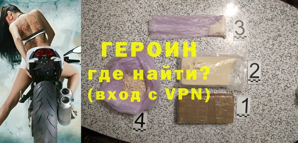 дурь Балахна
