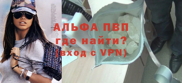 дурь Балахна