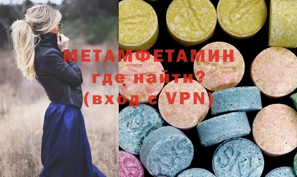 дурь Балахна