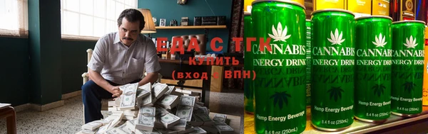 а пвп мука Балабаново