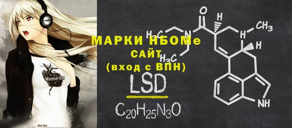 а пвп мука Балабаново