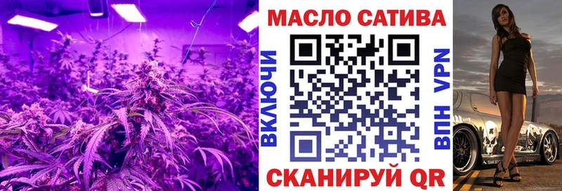 Купить  Ардон  ТГК Wax 