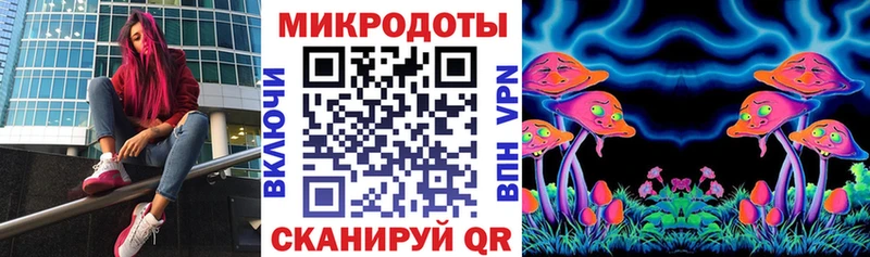 Галлюциногенные грибы MAGIC MUSHROOMS Ардон